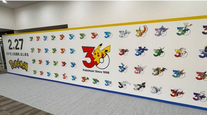 What’s new in Pokémon? Every game, update, surprise from 30th anniversary event