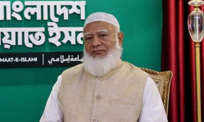Polls show once-banned Jamaat‑e‑Islami nearing power in Bangladesh