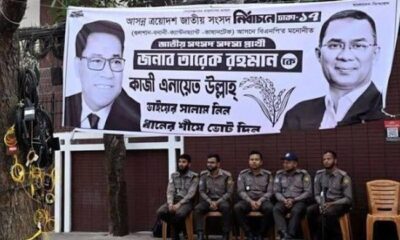 Key priorities of BNP, winner of Bangladesh election