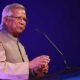 Bangladesh’s Yunus announces resignation, end of interim govt