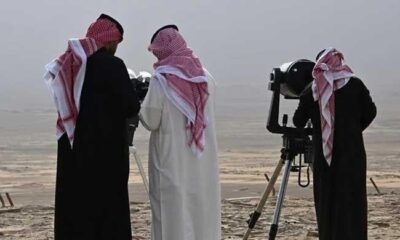 Ramadan moon sighted in Saudi Arabia, other Gulf countries