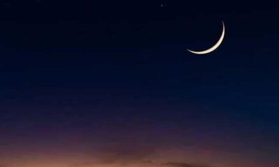Ramadan moon sighted in Bangladesh, India