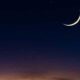 Ramadan moon sighted in Bangladesh, India