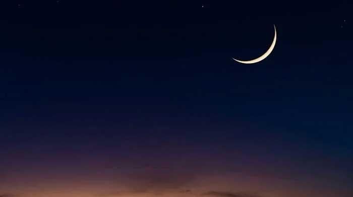 Ramadan moon sighted in Bangladesh, India