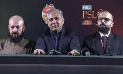 PCB chairman says neither he nor field marshal fears anyone – SUCH TV