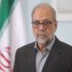 Mohammad Baqer Zolqadr appointed new head of Iran’s Supreme National Security Council
