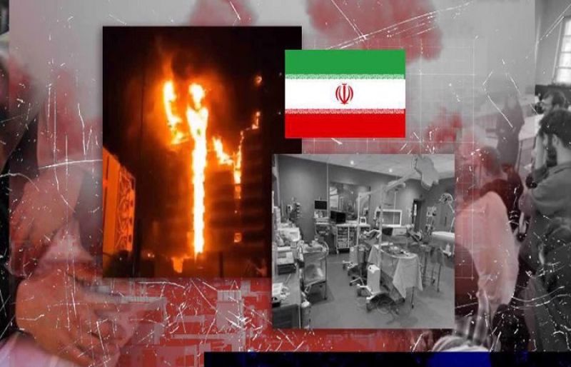 US-Israel attack on a premier Tehran hospital targeted newborns, destroyed IVF center