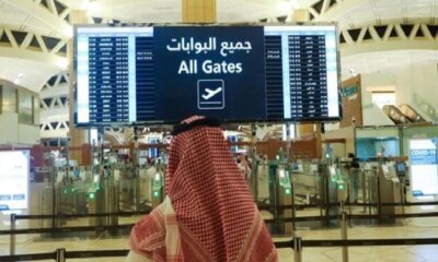 Saudi Arabia extends validity of visas for stranded visitors until April 18