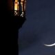 Saudi Arabia, UAE to celebrate Eid ul Fitr on Friday
