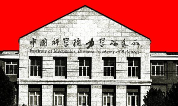 AI Research Is Getting Harder to Separate From Geopolitics