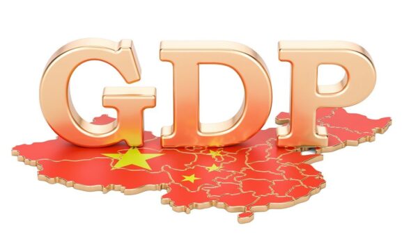 China targets 4.5 to 5% GDP growth for 2026