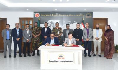 Chinese firm to invest .34 million in garment factory at BEPZA