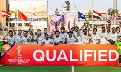 FIH Men’s Hockey World Cup 2026: Pakistan, India drawn in same pool