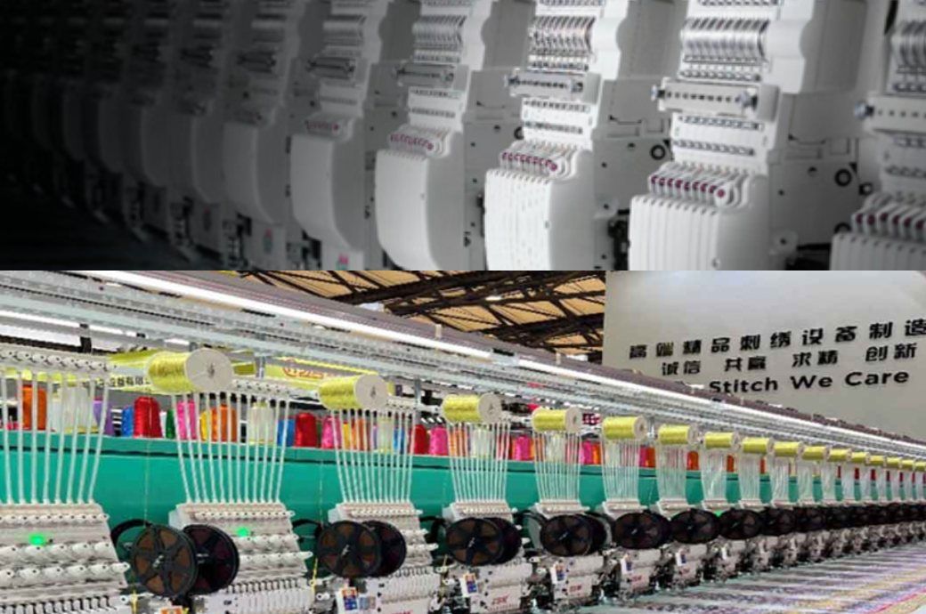 ITCPE Guangzhou 2026 to showcase next-gen embroidery innovations