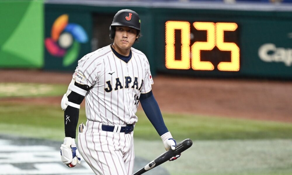 Japan suffers shocking collapse to Venezuela in World Baseball Classic