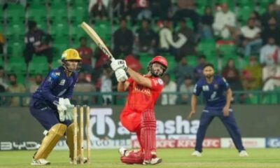 PCB unveils revised schedule for PSL 11