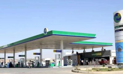 PSO attracts bids for two petrol cargoes amid Strait of Hormuz tensions