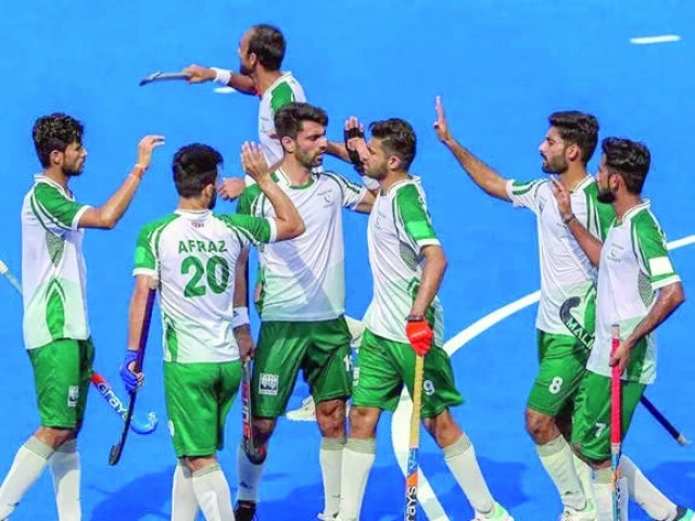 Pakistan qualify for Hockey World Cup 2026 after edging Japan in qualifiers | The Express Tribune