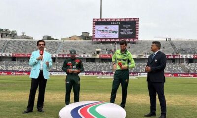 Pakistan win toss, opt to bowl first against Bangladesh in ODI series decider