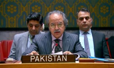 Terrorism from Afghanistan poses ‘grave threat’ to region, Pakistan warns UN