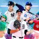 The 2026 ESPN Fantasy Baseball draft guide: Rankings, tips, stats, strategy and more