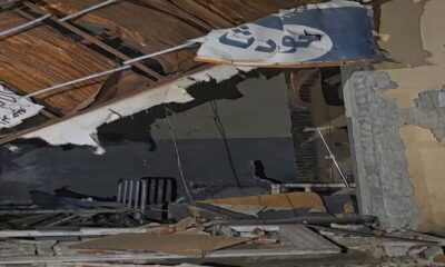 WHO says strike on Sudan hospital kills at least 64