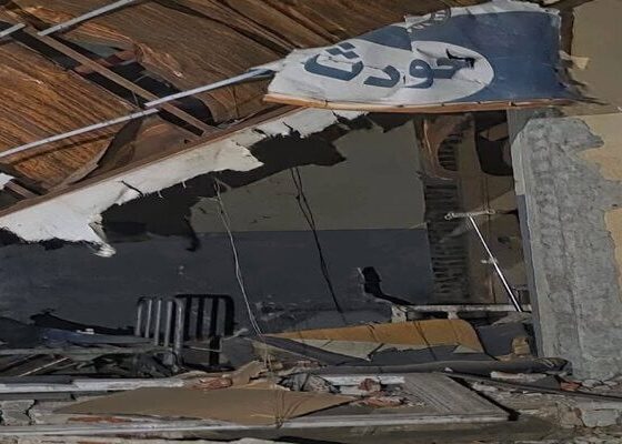 WHO says strike on Sudan hospital kills at least 64