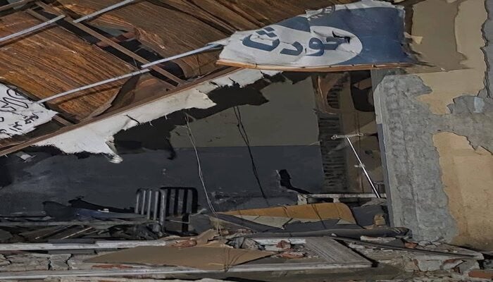 WHO says strike on Sudan hospital kills at least 64