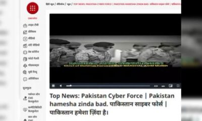 Indian news channel hacked, airs pro-Pakistan slogans