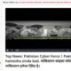 Indian news channel hacked, airs pro-Pakistan slogans