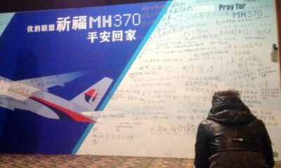 New hunt for flight MH370 ends with no clues to 12-year mystery