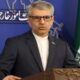 Iran says to host Pakistani delegation as exchanges continue with US
