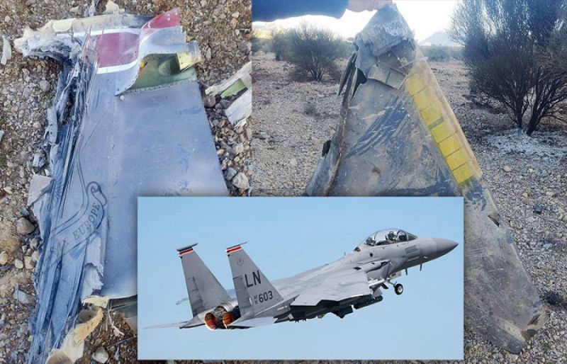 Iran says downing of US jets proves its defence capabilities