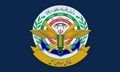 Iran’s armed forces keep ‘intelligent’ control over Strait of Hormuz