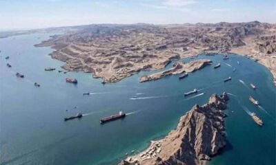 Iran opens Strait of Hormuz for commercial shipping after Lebanon-Israel ceasefire