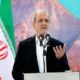 Iran will respond decisively to any ceasefire violation: Pezeshkian