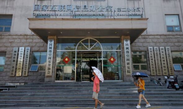 China moves to regulate digital humans, bans addictive services for children