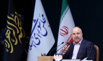 Iran’s speaker says US negotiations have progressed but far from final deal