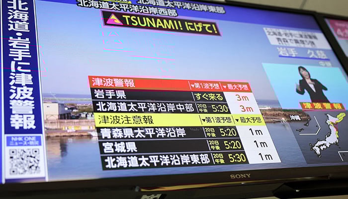 Major 7.5-magnitude quake hits off Japan, tsunami warning issued