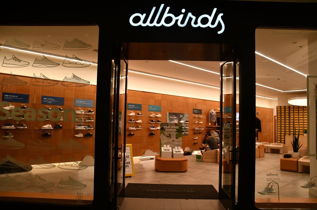 Allbirds signs M asset deal with American Exchange Group