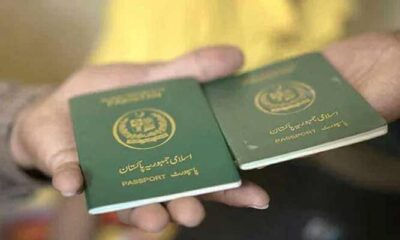 Govt approves major reforms to ease passport issuance