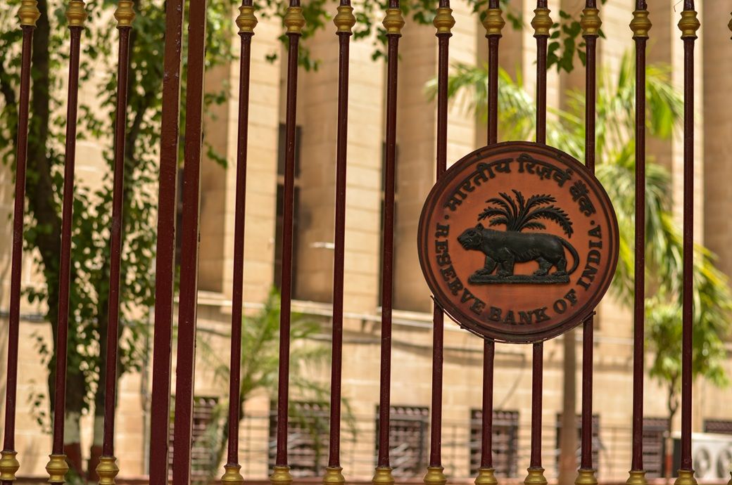 Indian central bank keeps repo rate unchanged