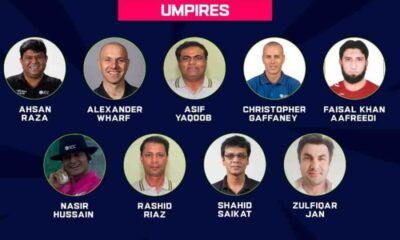 Match officials announced for HBL PSL 11 qualifier – SUCH TV