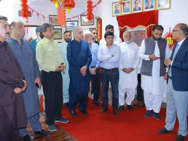 Olympians hail ‘everlasting’ friendship on visit to China Window Centre | The Express Tribune