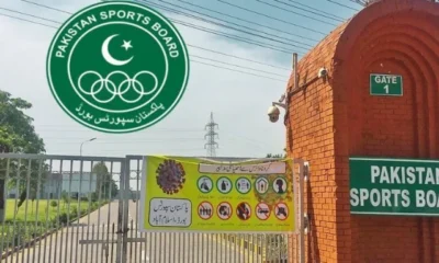 PSB board approves major reforms, budget increase | The Express Tribune