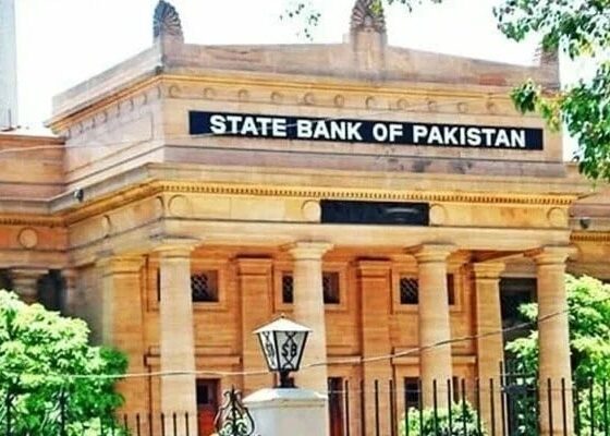 SBP raises policy rate by 100bps to 11.5% as inflation risks mount