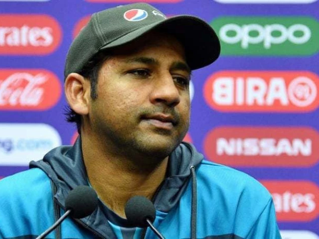 Sarfaraz named head coach for Bangladesh Test | The Express Tribune