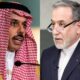 Saudi, Iranian Foreign Ministers hold first call since start of war