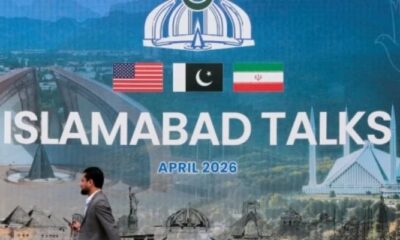 Key highlights of 14-point memo negotiated between US and Iran