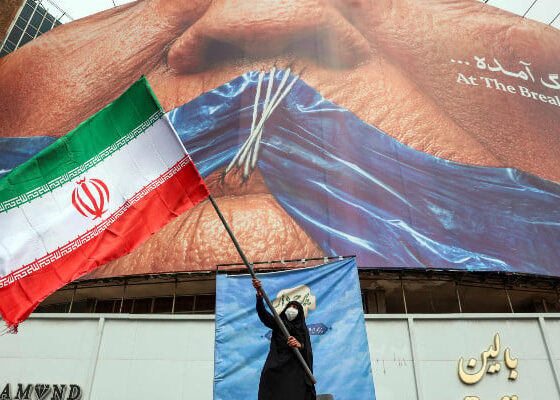Iran could withstand blockade for four months, claims CIA report, as tensions flare